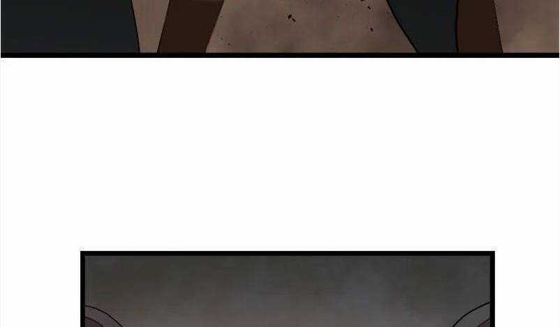 The Dungeon Master - Chapter 123.5 - Trang 106