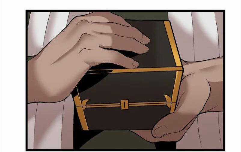 The Dungeon Master - Chapter 123.5 - Trang 110