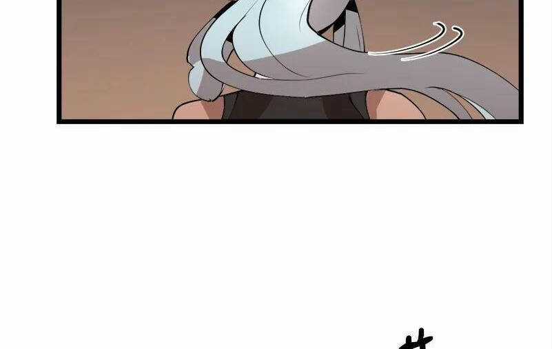 The Dungeon Master - Chapter 123.5 - Trang 19