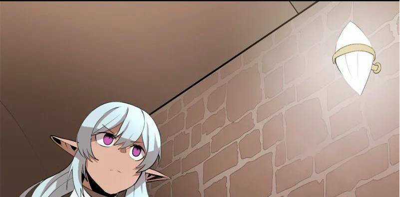 The Dungeon Master - Chapter 123.5 - Trang 32