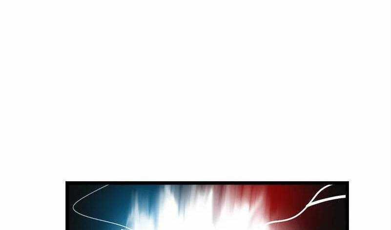 The Dungeon Master - Chapter 123.5 - Trang 47