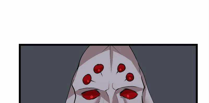 The Dungeon Master - Chapter 123.5 - Trang 55