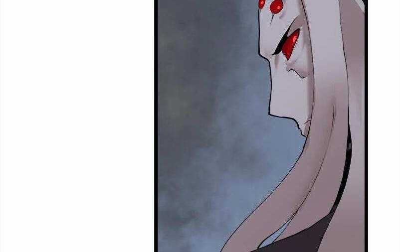 The Dungeon Master - Chapter 123.5 - Trang 64