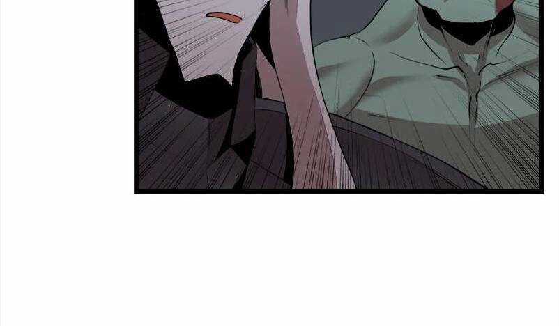 The Dungeon Master - Chapter 123.5 - Trang 96