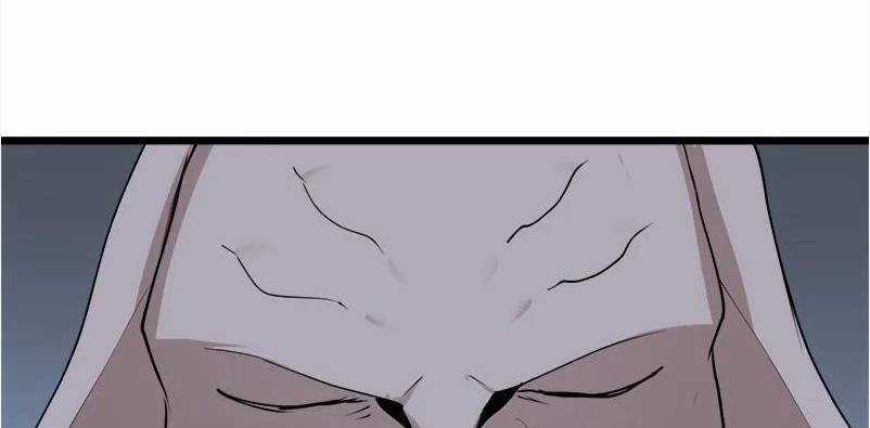 The Dungeon Master - Chapter 123.5 - Trang 98