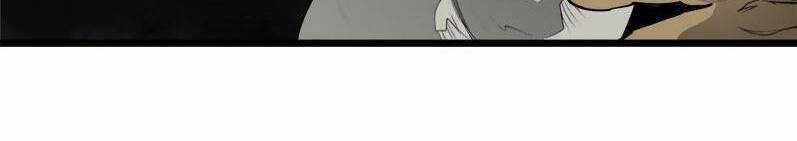 The Dungeon Master - Chapter 123 - Trang 16