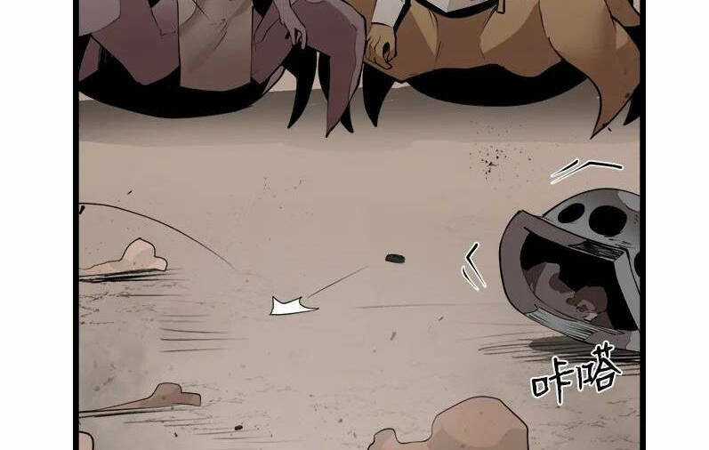 The Dungeon Master - Chapter 123 - Trang 39