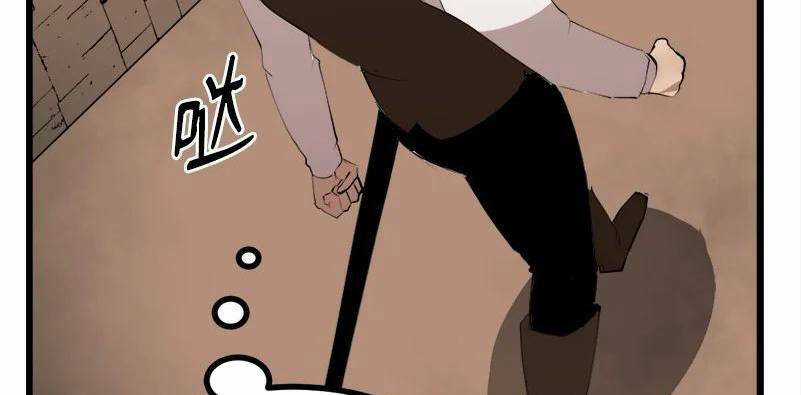 The Dungeon Master - Chapter 123 - Trang 72