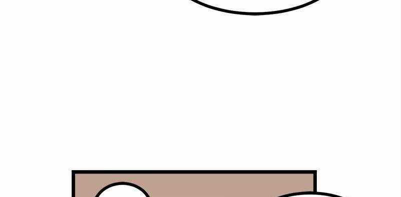 The Dungeon Master - Chapter 123 - Trang 82