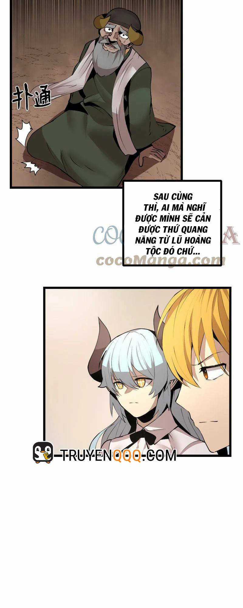 The Dungeon Master - Chapter 125 - Trang 16