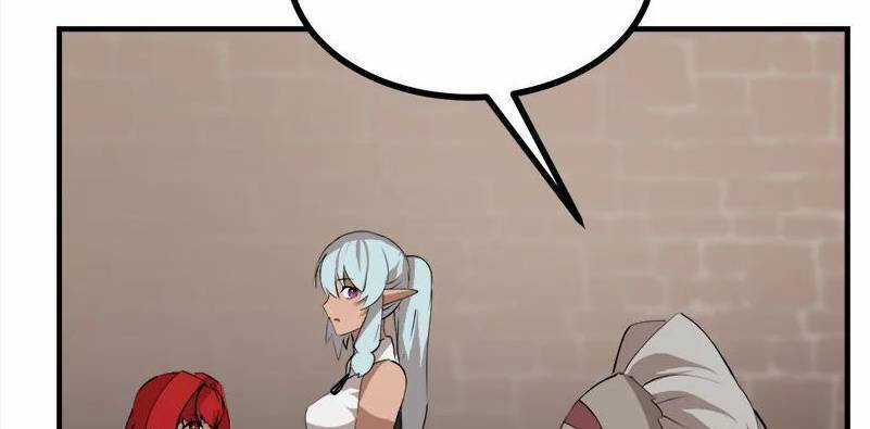 The Dungeon Master - Chapter 126.5 - Trang 63