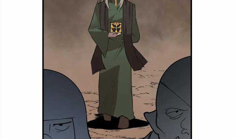 The Dungeon Master - Chapter 126.5 - Trang 91