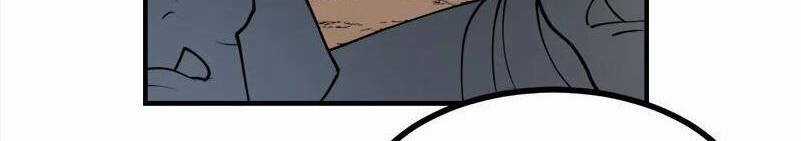 The Dungeon Master - Chapter 126.5 - Trang 92