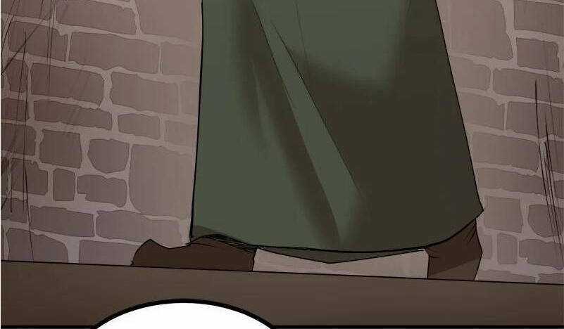 The Dungeon Master - Chapter 126.5 - Trang 100