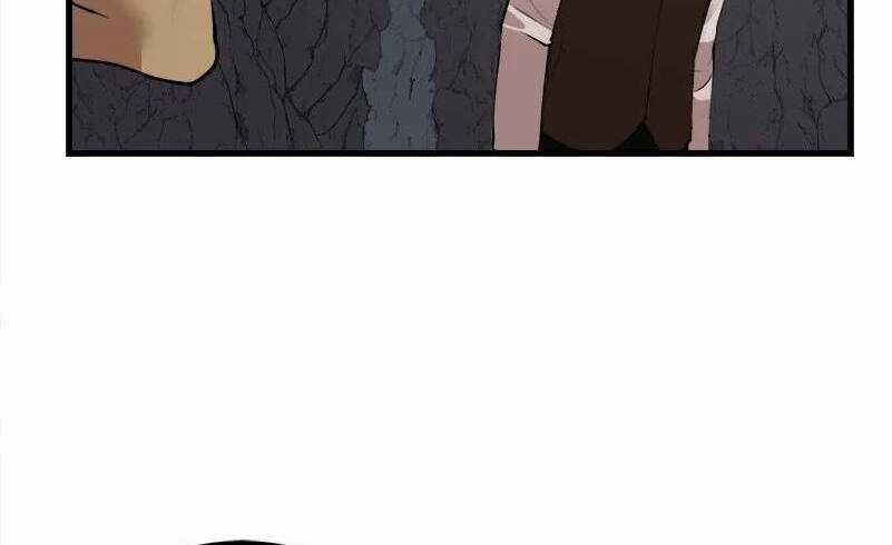 The Dungeon Master - Chapter 126 - Trang 23