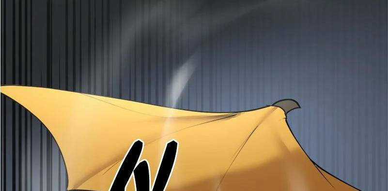 The Dungeon Master - Chapter 126 - Trang 27