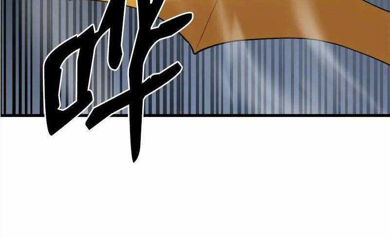 The Dungeon Master - Chapter 126 - Trang 28