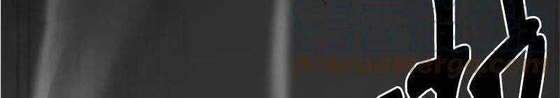 The Dungeon Master - Chapter 126 - Trang 31