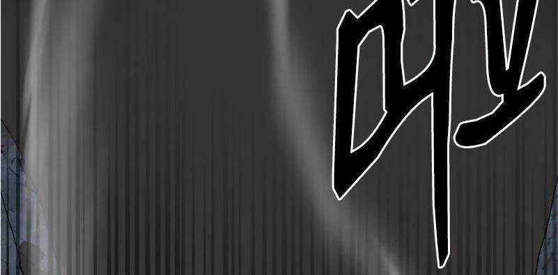 The Dungeon Master - Chapter 126 - Trang 32