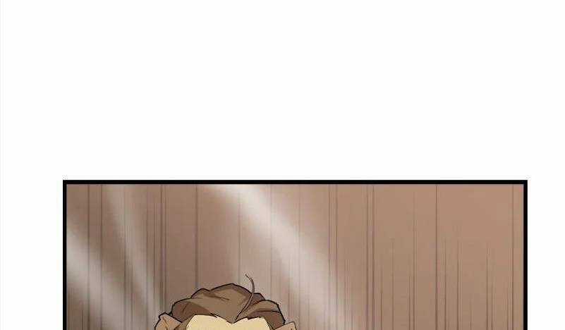 The Dungeon Master - Chapter 126 - Trang 35