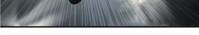 The Dungeon Master - Chapter 126 - Trang 51