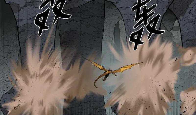 The Dungeon Master - Chapter 126 - Trang 55