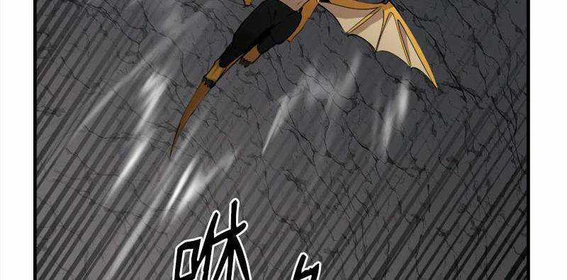 The Dungeon Master - Chapter 126 - Trang 62