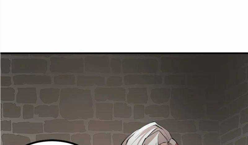 The Dungeon Master - Chapter 126 - Trang 84