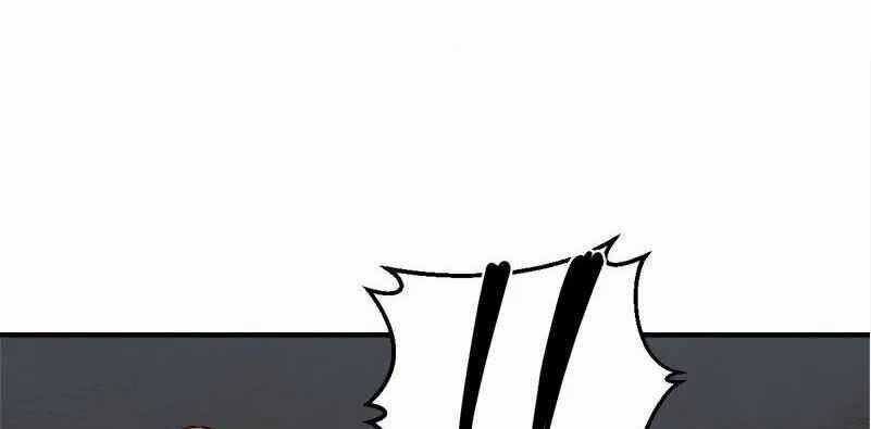 The Dungeon Master - Chapter 129 - Trang 2