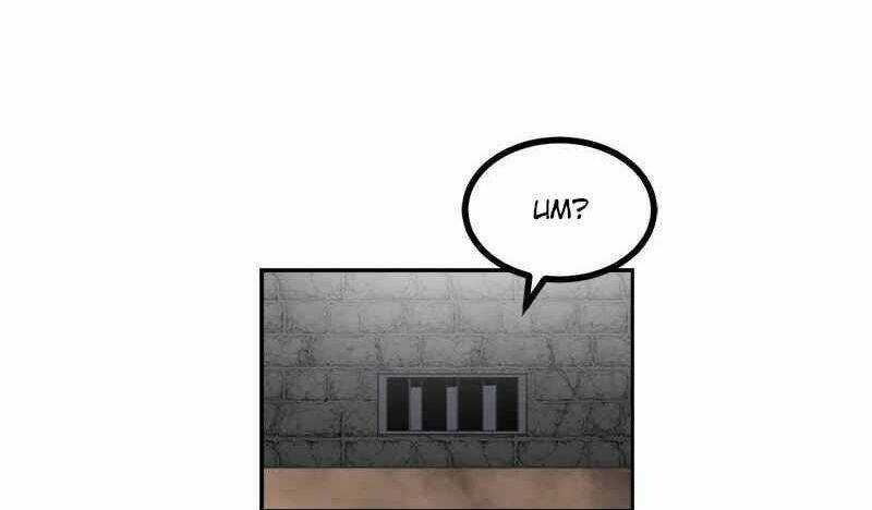 The Dungeon Master - Chapter 129 - Trang 105