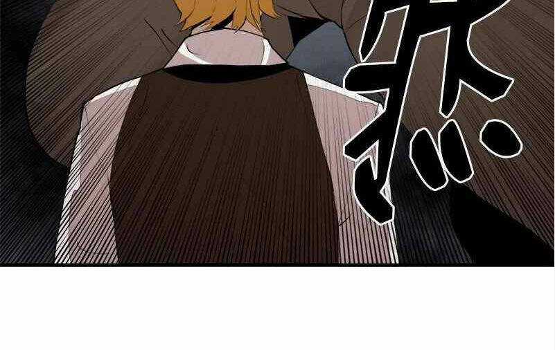 The Dungeon Master - Chapter 129 - Trang 19