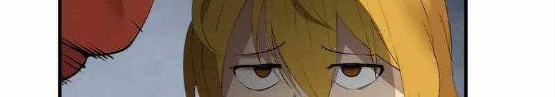 The Dungeon Master - Chapter 129 - Trang 21