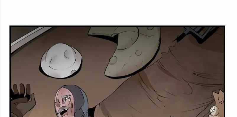 The Dungeon Master - Chapter 129 - Trang 39