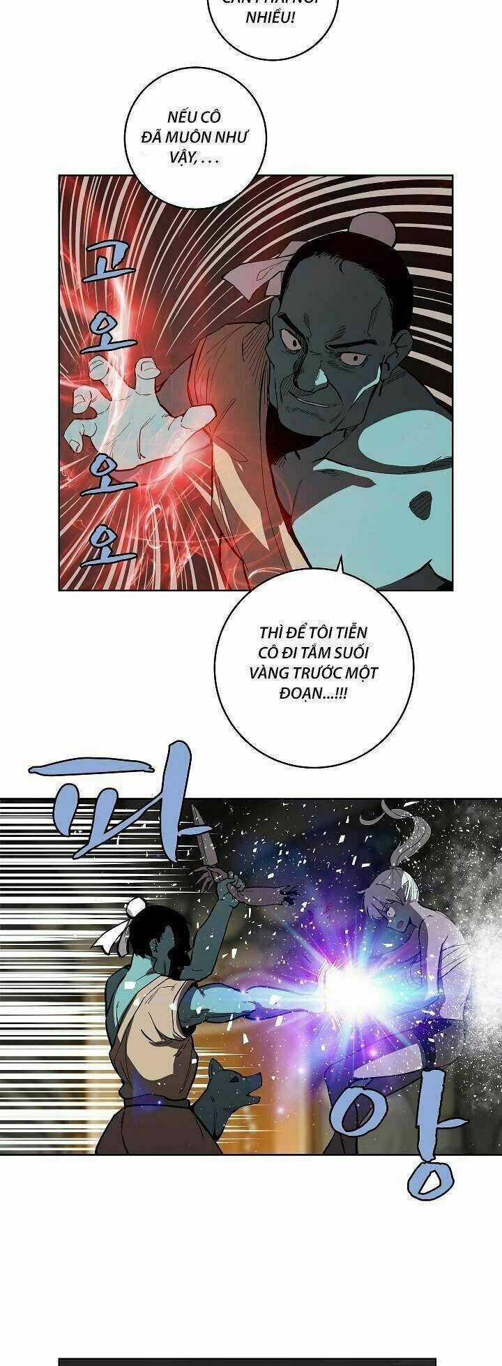 The Dungeon Master - Chapter 14 - Trang 13