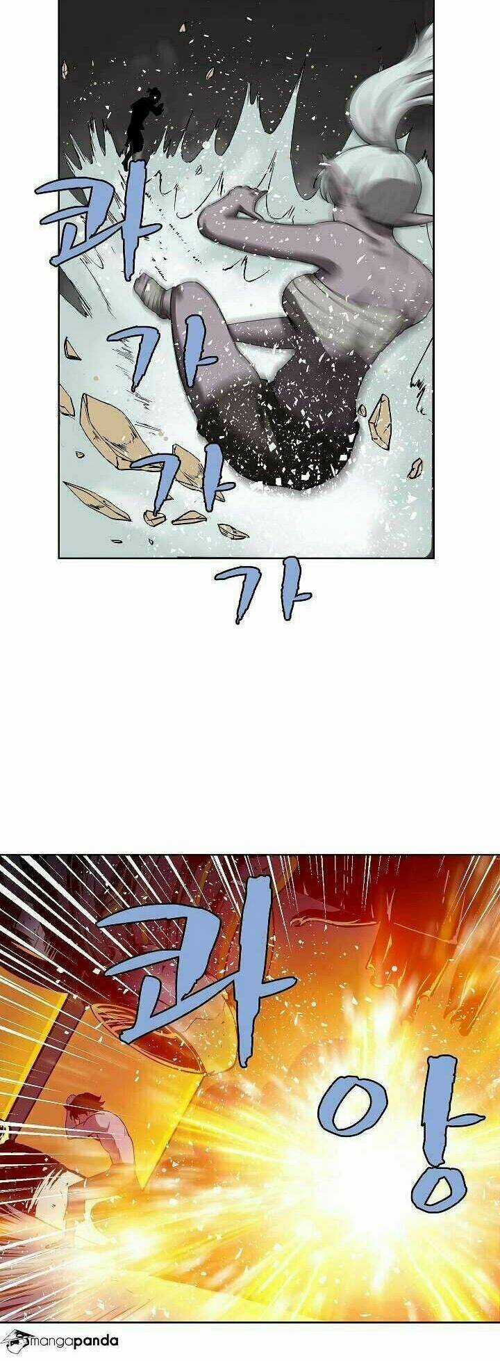 The Dungeon Master - Chapter 14 - Trang 14