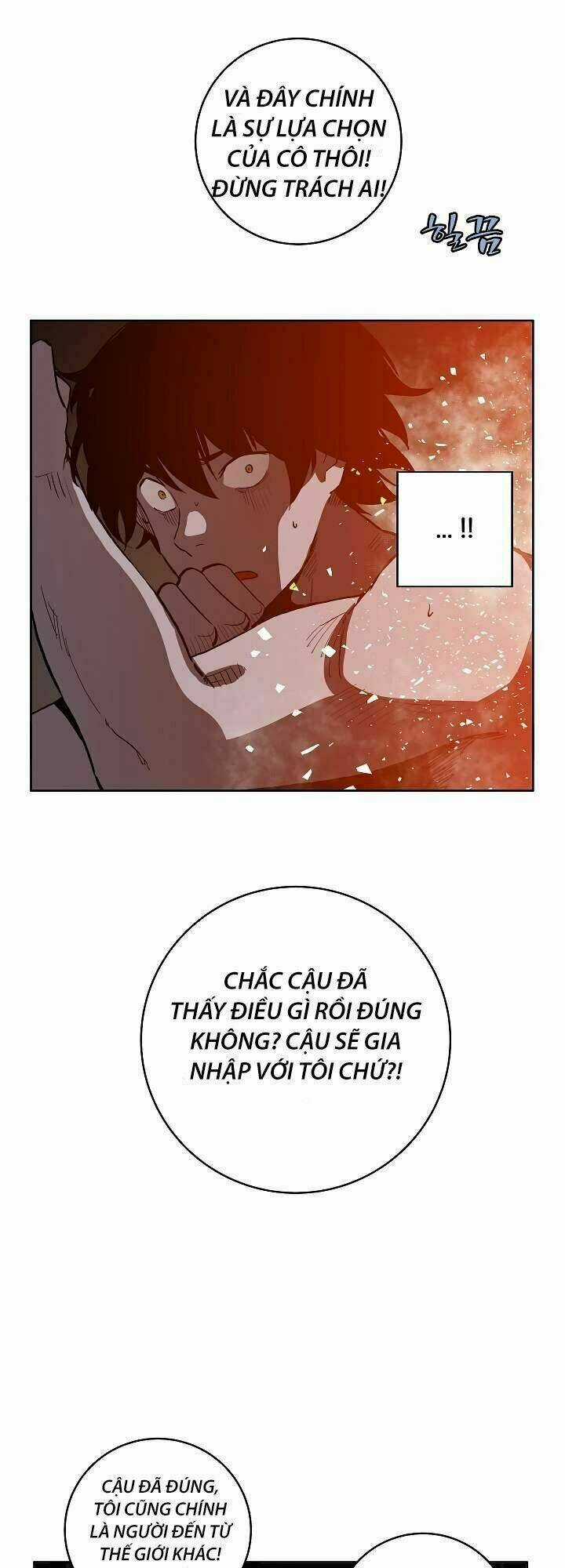 The Dungeon Master - Chapter 14 - Trang 15