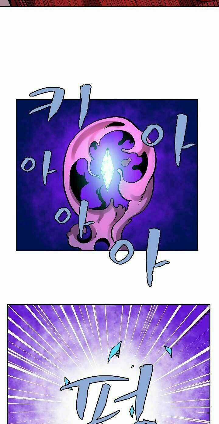 The Dungeon Master - Chapter 14 - Trang 7