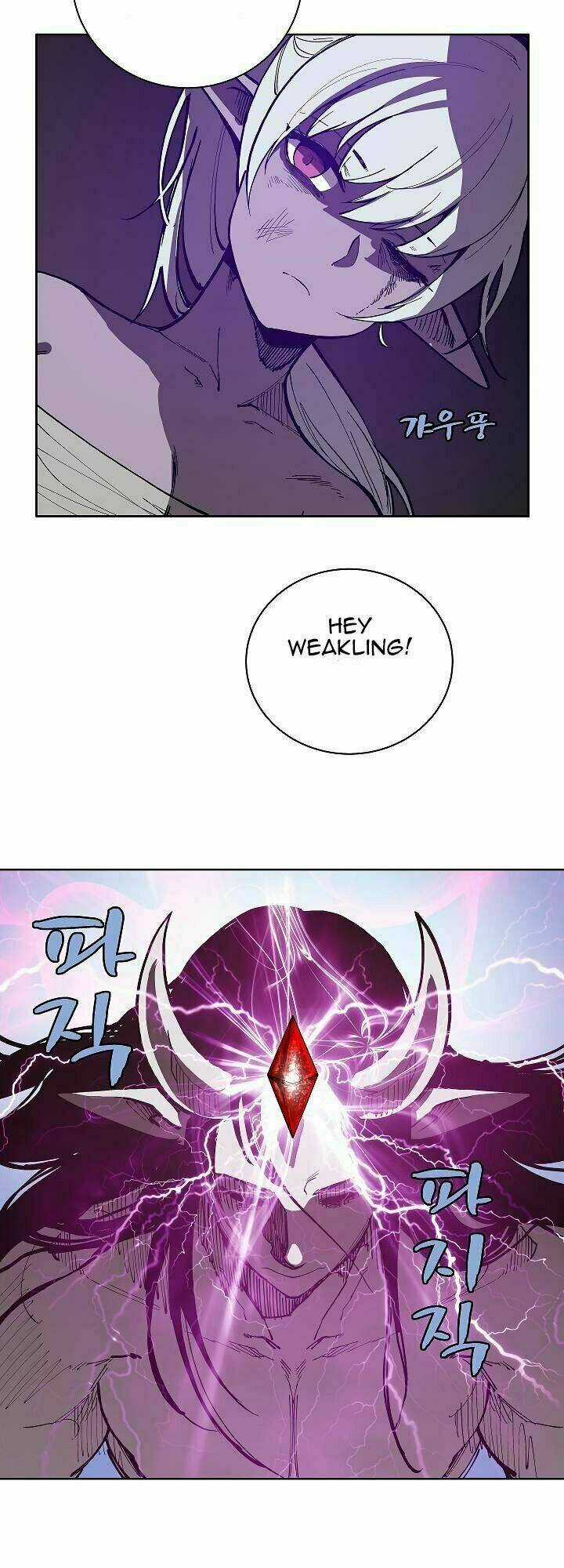 The Dungeon Master - Chapter 16 - Trang 11