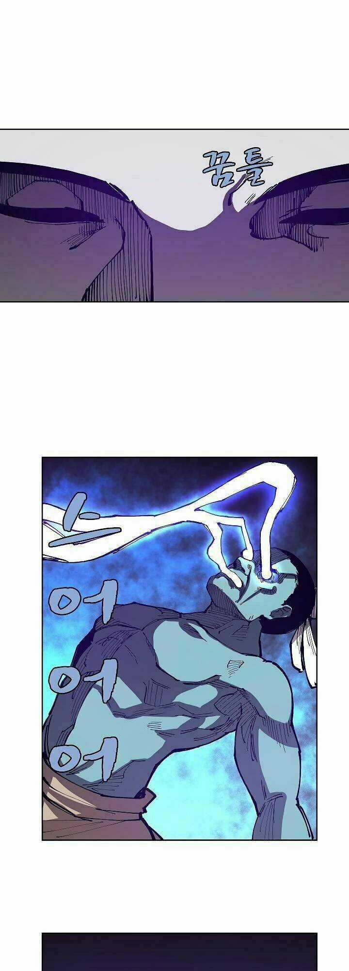 The Dungeon Master - Chapter 16 - Trang 14