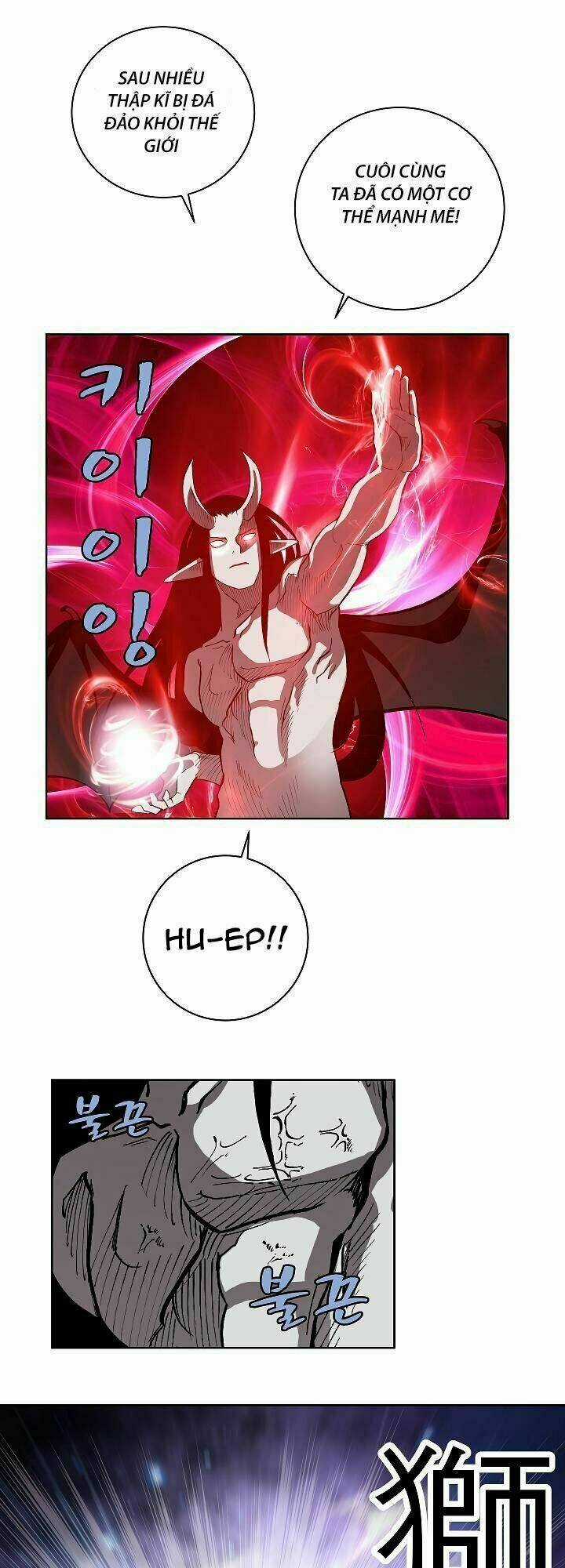 The Dungeon Master - Chapter 16 - Trang 23