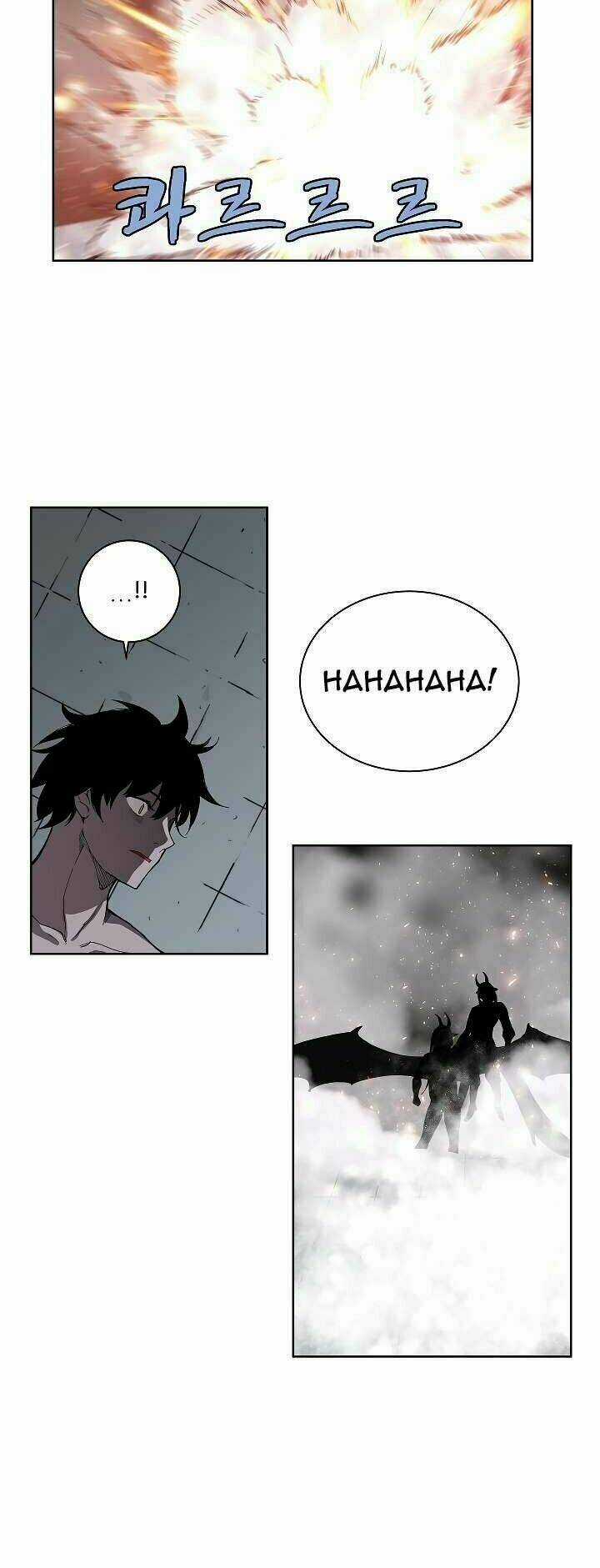 The Dungeon Master - Chapter 17 - Trang 11