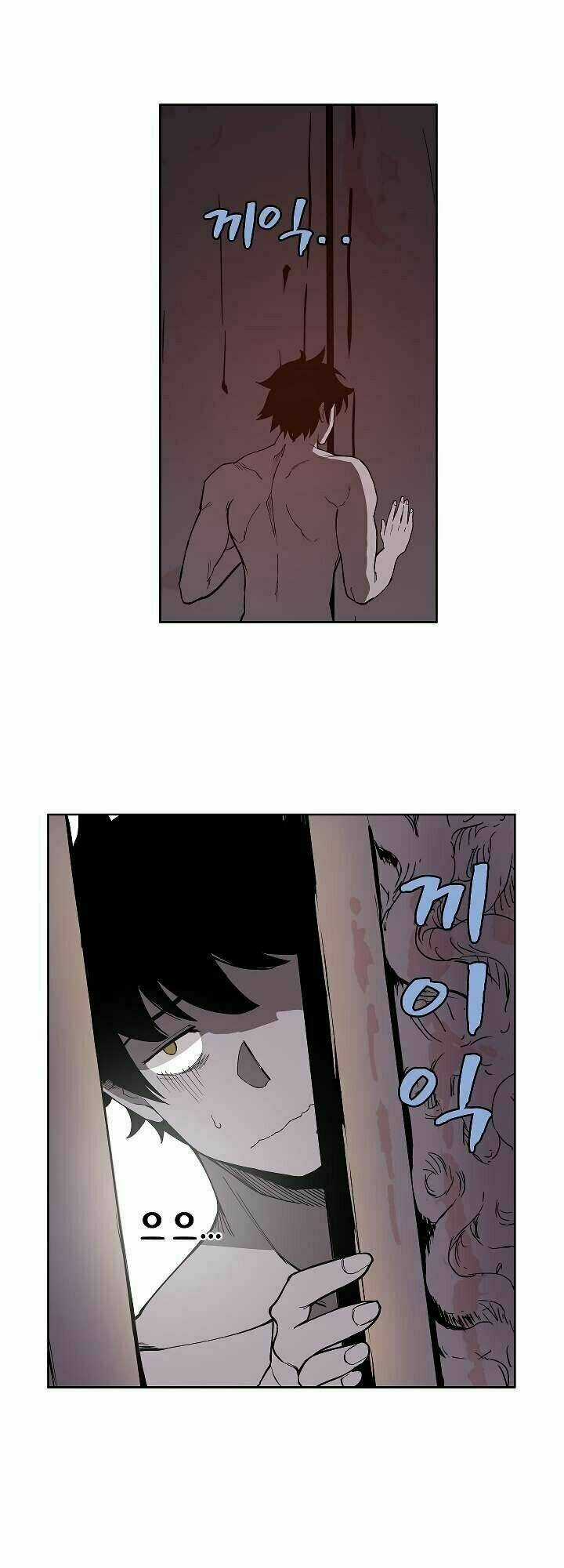 The Dungeon Master - Chapter 17 - Trang 40