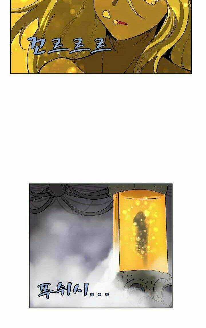 The Dungeon Master - Chapter 18 - Trang 29