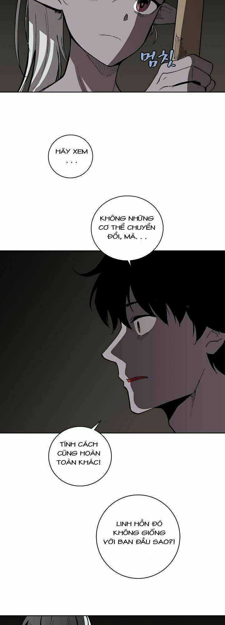 The Dungeon Master - Chapter 18 - Trang 34