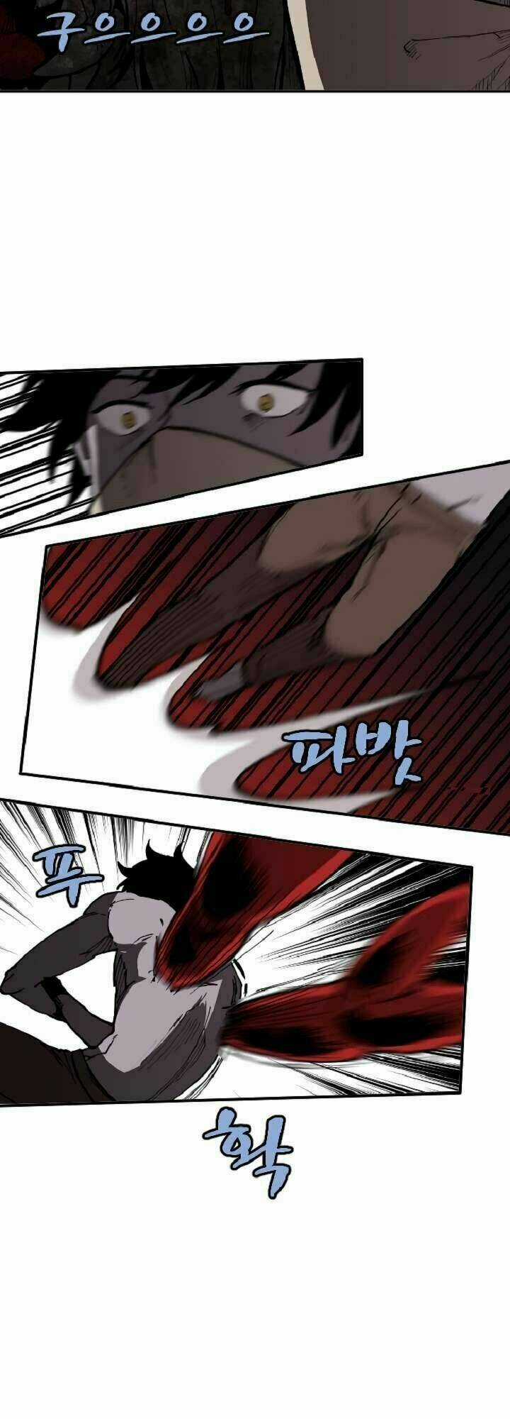 The Dungeon Master - Chapter 19 - Trang 24