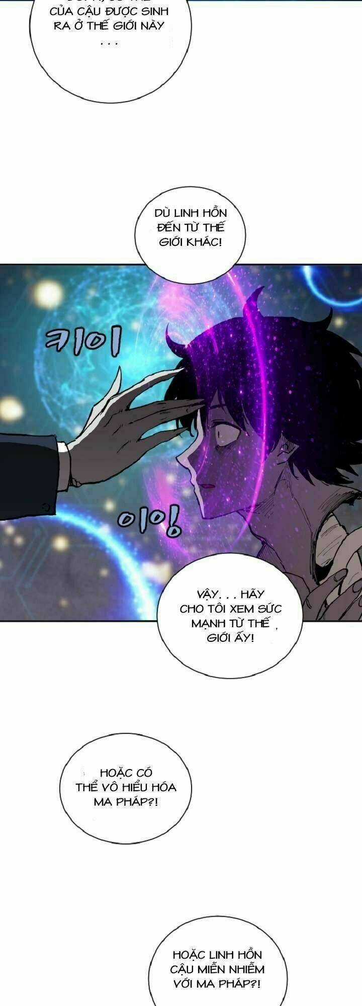 The Dungeon Master - Chapter 19 - Trang 43