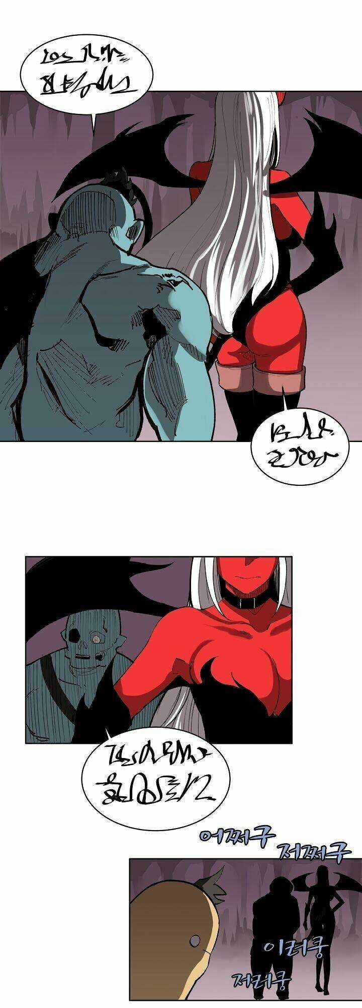 The Dungeon Master - Chapter 2 - Trang 20