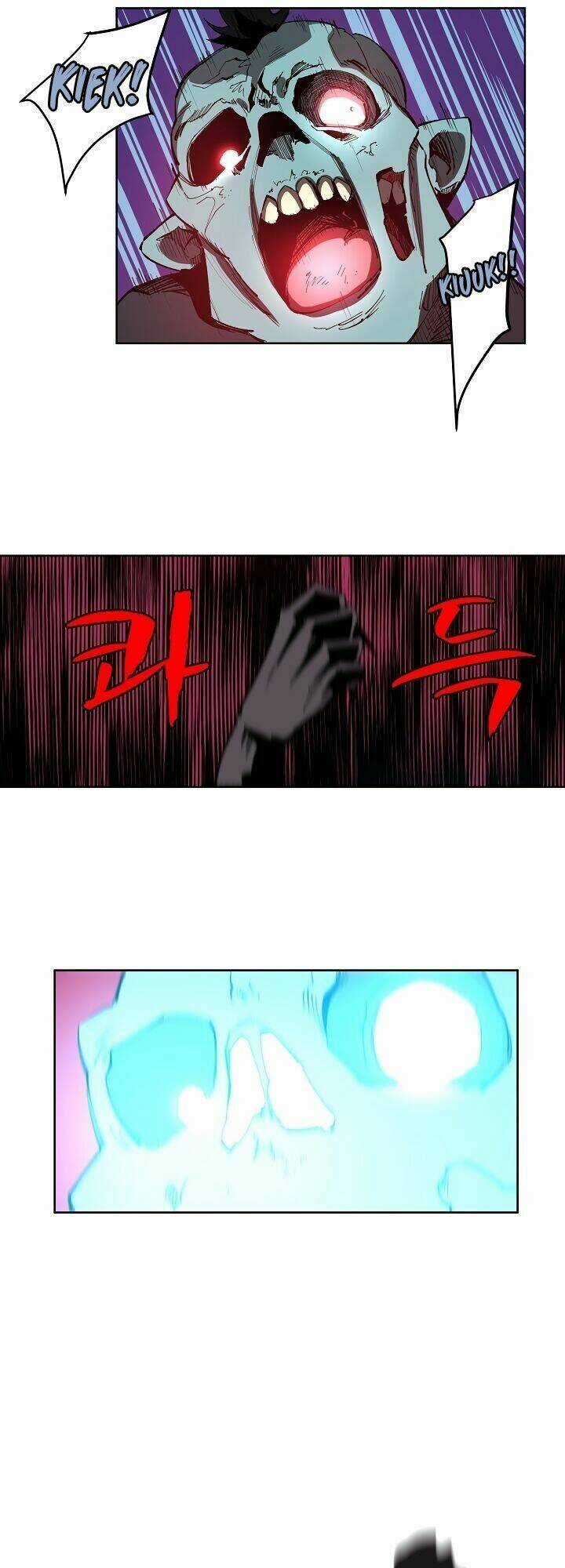 The Dungeon Master - Chapter 2 - Trang 24