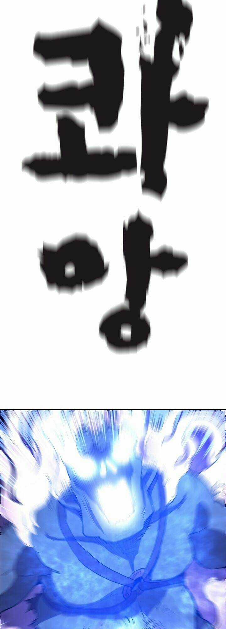 The Dungeon Master - Chapter 2 - Trang 25