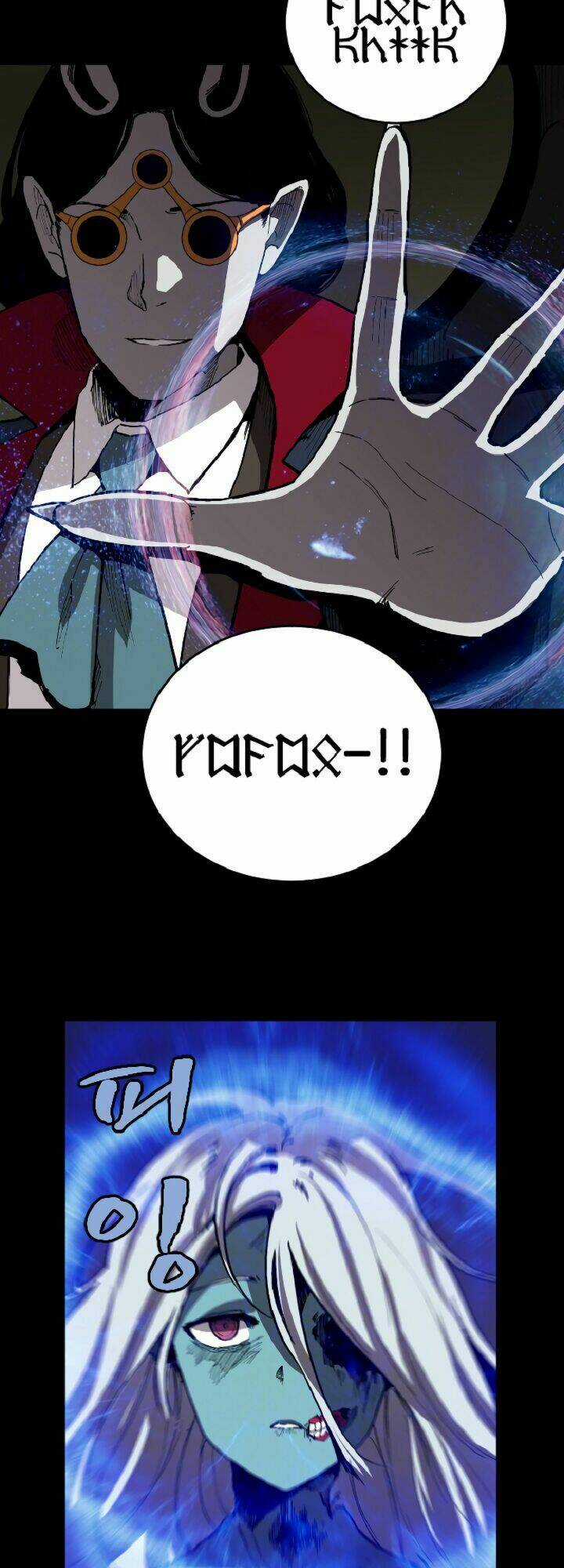 The Dungeon Master - Chapter 21 - Trang 3